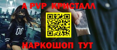 бутират Гусев