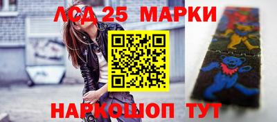 эйфоретик Гусиноозёрск