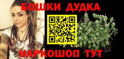 амф Гусь-Хрустальный