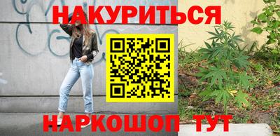 амф Гусь-Хрустальный