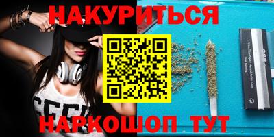 амф Гусь-Хрустальный