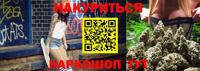 амф Гусь-Хрустальный