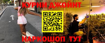 амф Гусь-Хрустальный