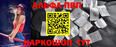 бутират Гусев