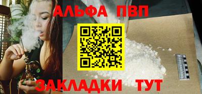 амф Гусь-Хрустальный