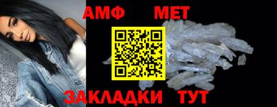 бутират Гусев